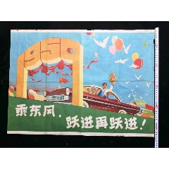 阿尔伯塔大学环境科学学位证书